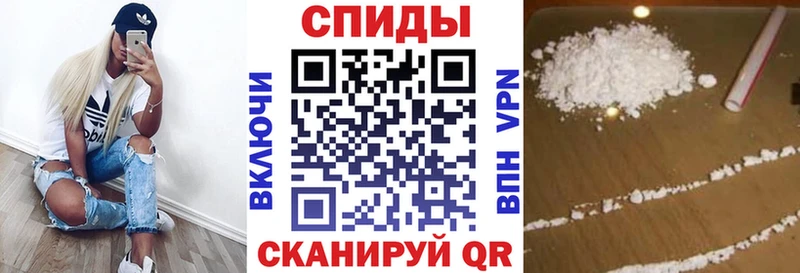 omg онион  дарнет шоп  Чебаркуль  АМФ Premium 