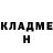 МЕТАДОН кристалл Jess Haymans