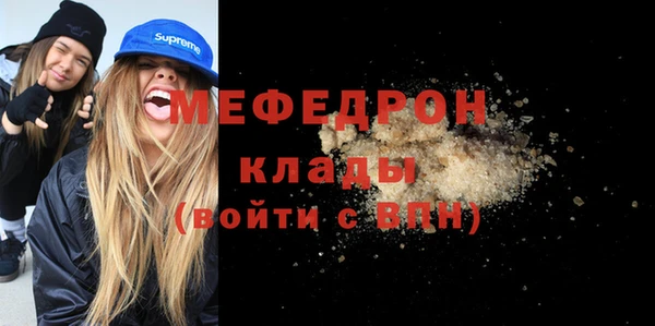PSILOCYBIN Армянск