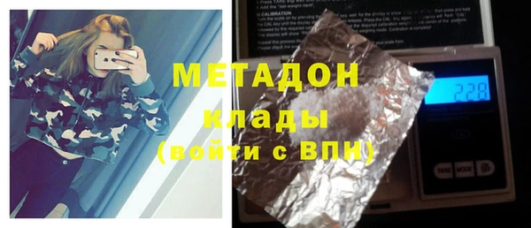 PSILOCYBIN Армянск