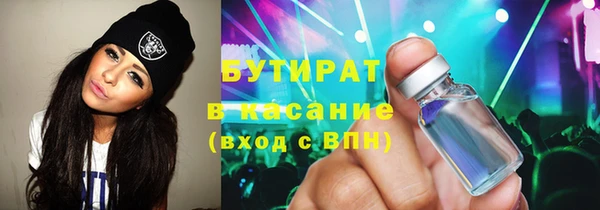 твердый Баксан