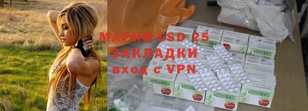 скорость mdpv Аркадак