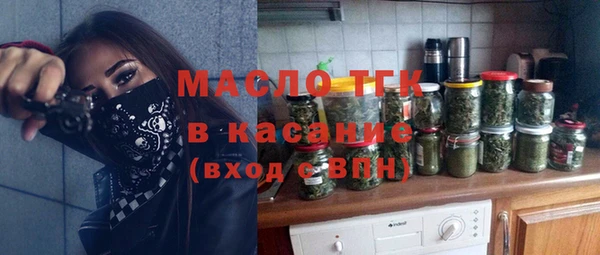 скорость mdpv Аркадак