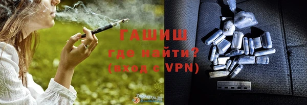 PSILOCYBIN Армянск
