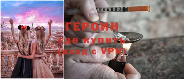 скорость mdpv Аркадак