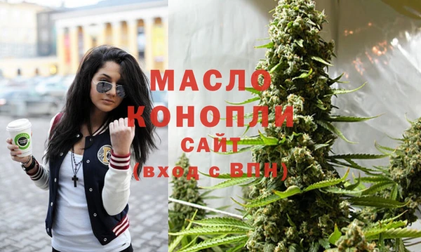 PSILOCYBIN Армянск