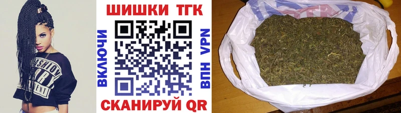 Бошки марихуана ГИДРОПОН  omg сайт  Чебаркуль 